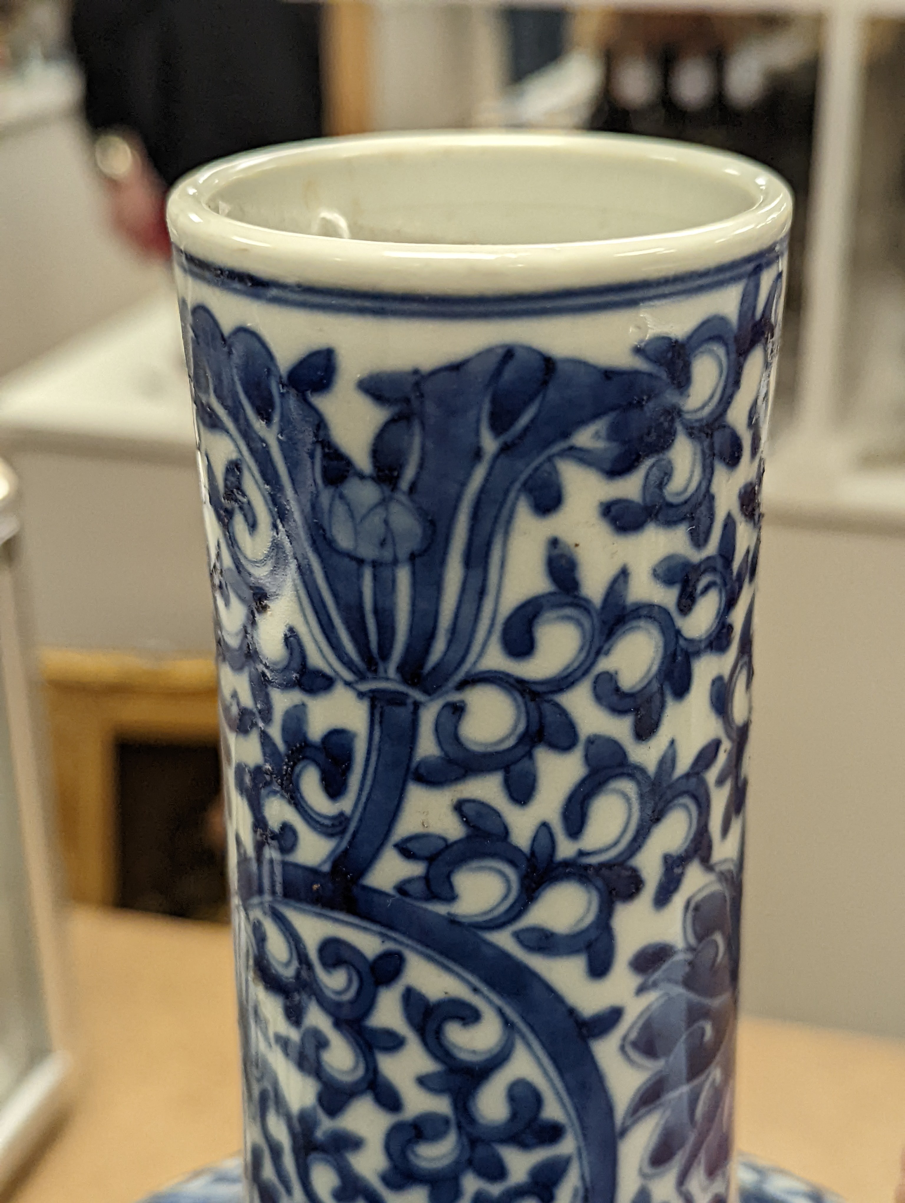 A Chinese blue and white bottle vase, 36cm